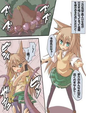 【田辺】退魔師耀ちゃんprpr滅北漫画！