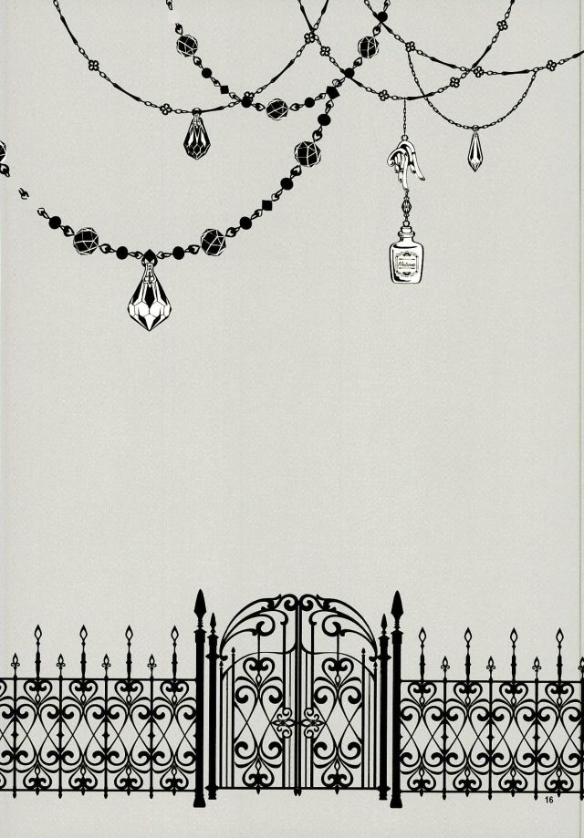 [A.U.FOREST (天内うに)] 魔法使いのダンス (ログ・ホライズン)