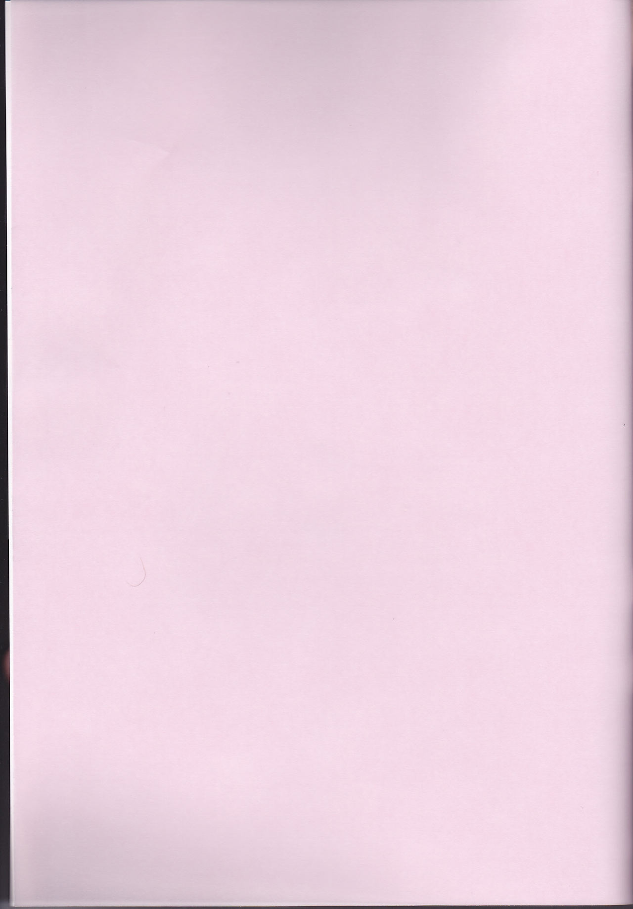 (どうやら出番のようだ!6) [27 (しお)] いずきゅん! (僕のヒーローアカデミア)