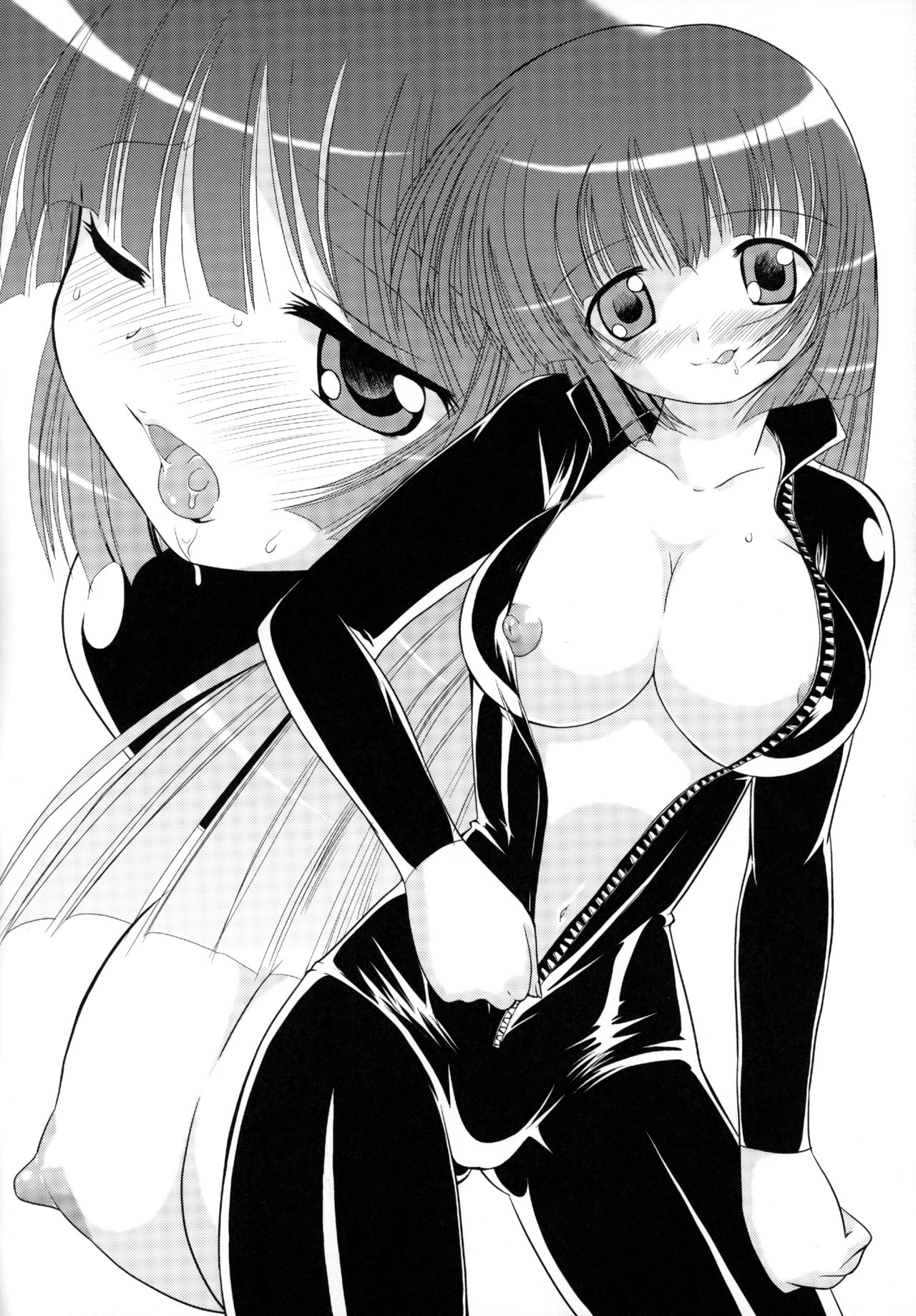 (C77) [MünchenGraph (北かづき、まぁくII)] 12月29日冬のイベント (ひだまりスケッチ)