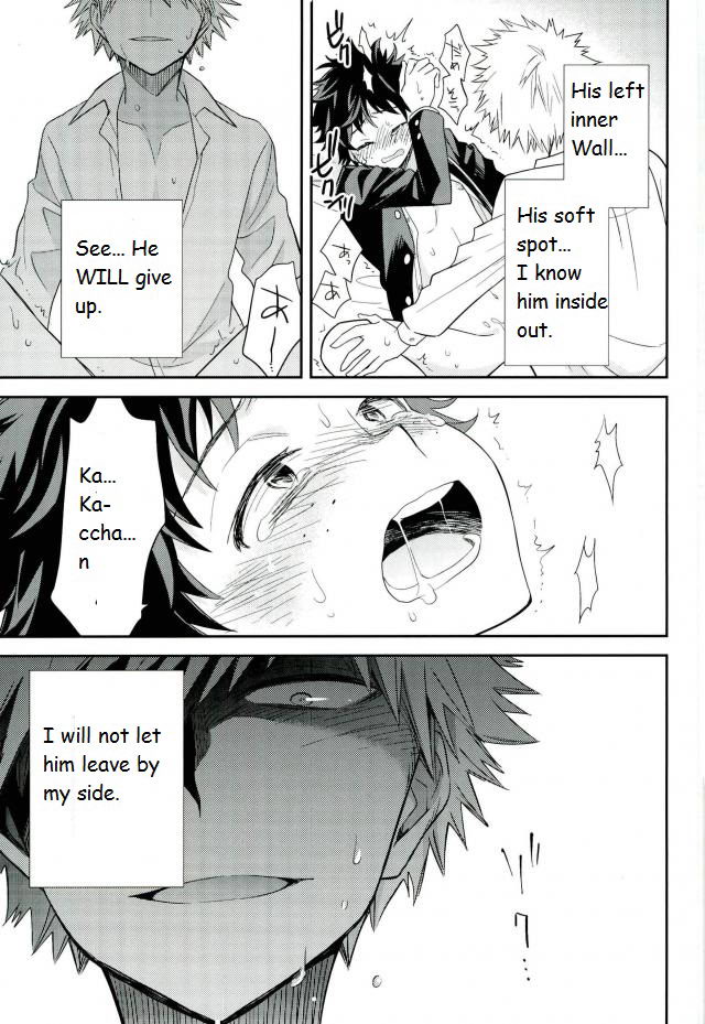 (SPARK11) [bb (うめ)] パラダイス・ロスト (僕のヒーローアカデミア) [英訳]