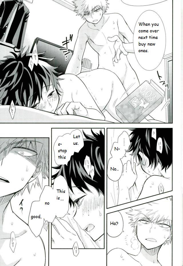 (SPARK11) [bb (うめ)] パラダイス・ロスト (僕のヒーローアカデミア) [英訳]