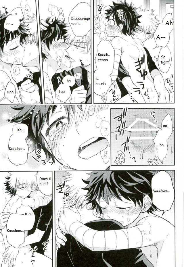 (SPARK11) [bb (うめ)] パラダイス・ロスト (僕のヒーローアカデミア) [英訳]