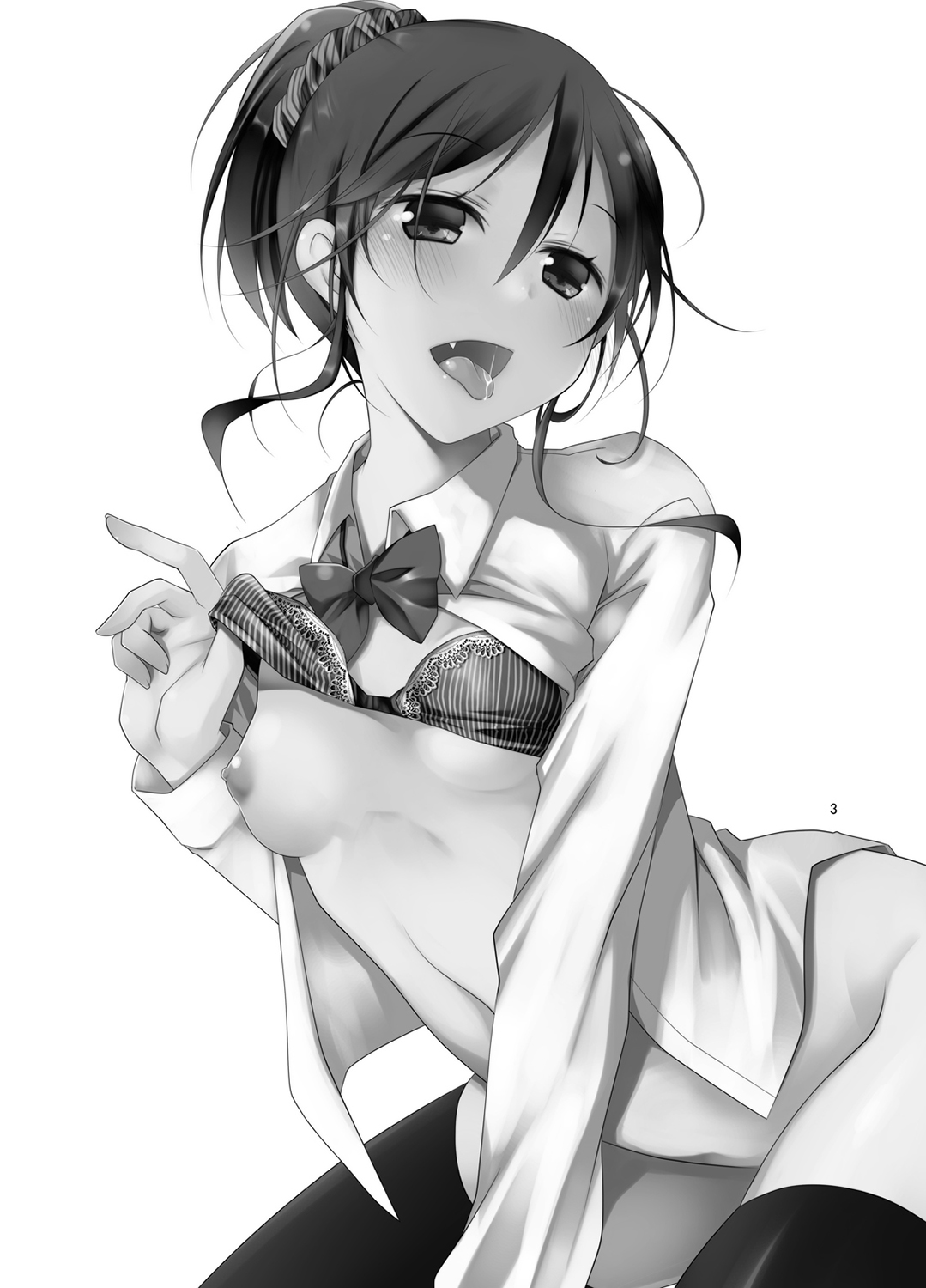 [ぽんこつわーくす] 押しかけ少女と潔癖君 [中国翻訳] [DL版]