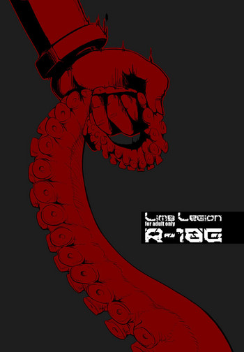 [SHIS (Zトン)] LIMB LEGION [DL版]
