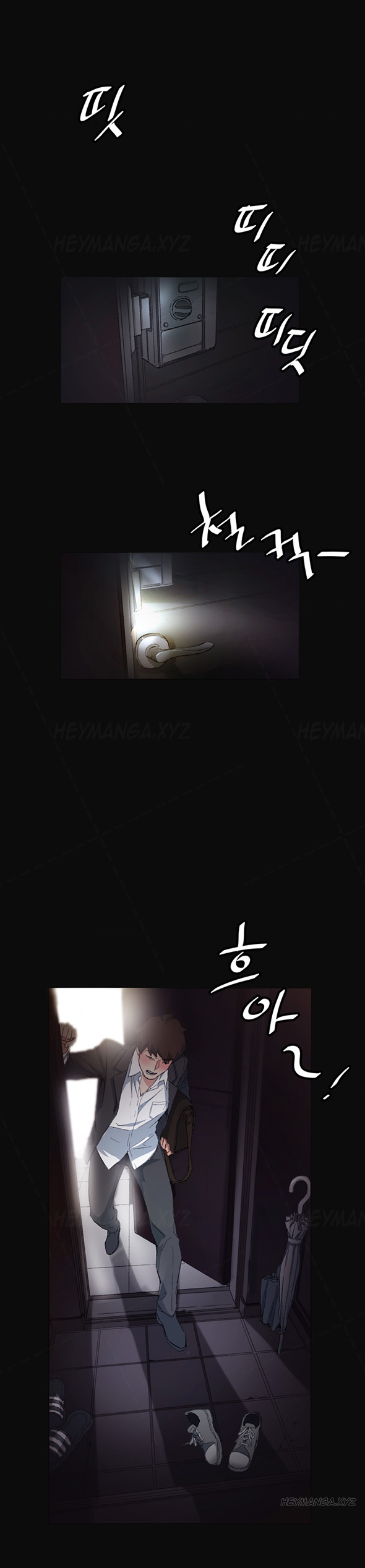 偶然（Ep。1-30）[英語]