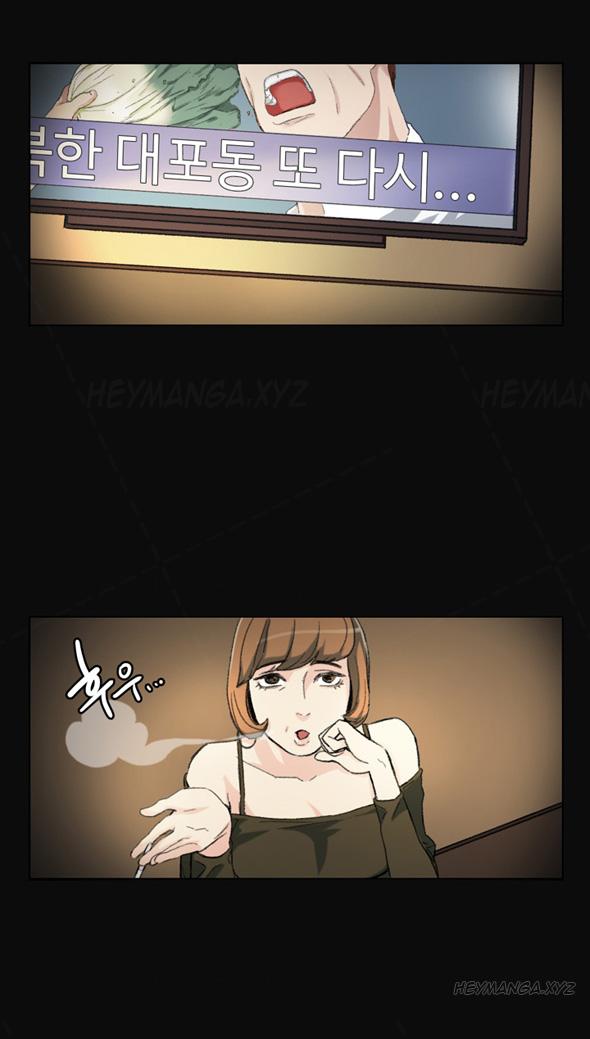 偶然（Ep。1-30）[英語]