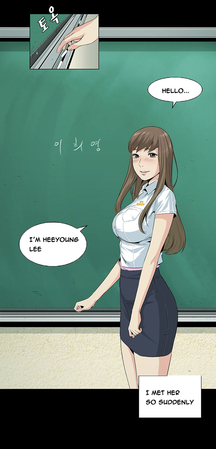 偶然（Ep。1-30）[英語]