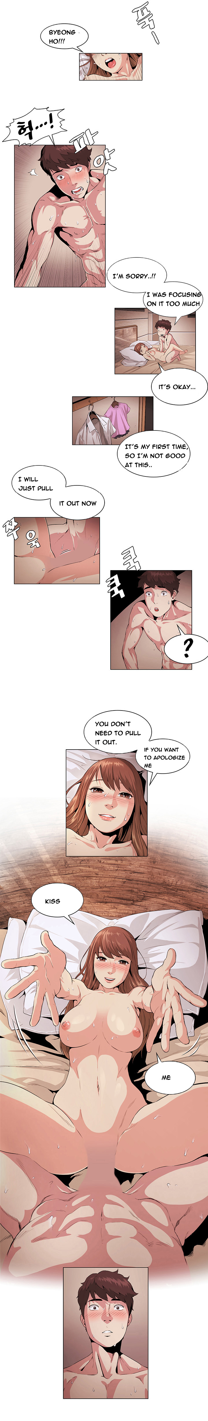 偶然（Ep。1-30）[英語]