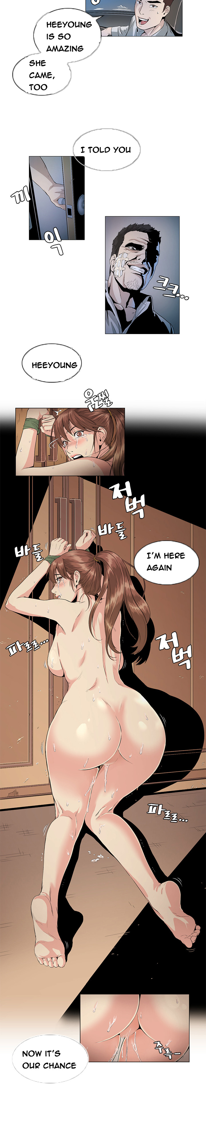 偶然（Ep。1-30）[英語]