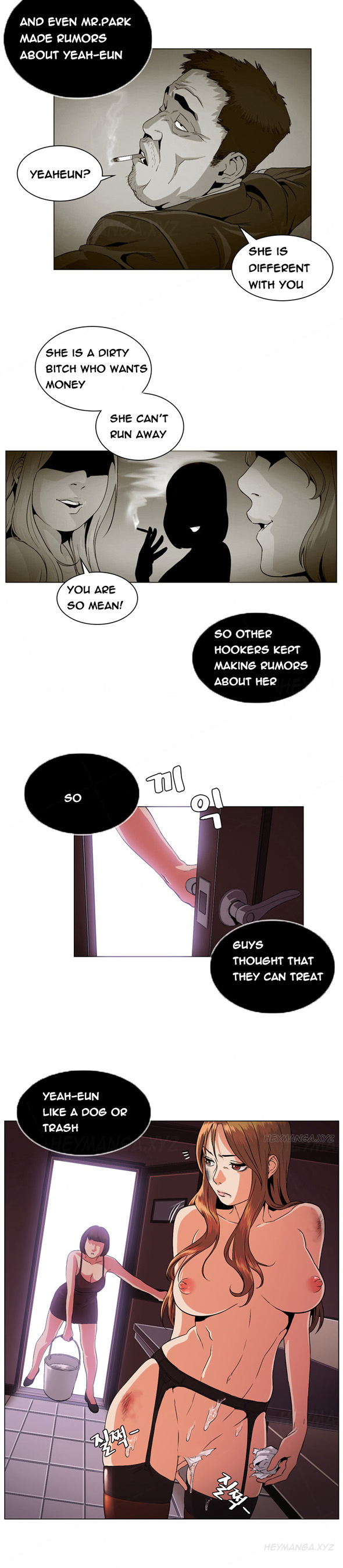 偶然（Ep。1-30）[英語]