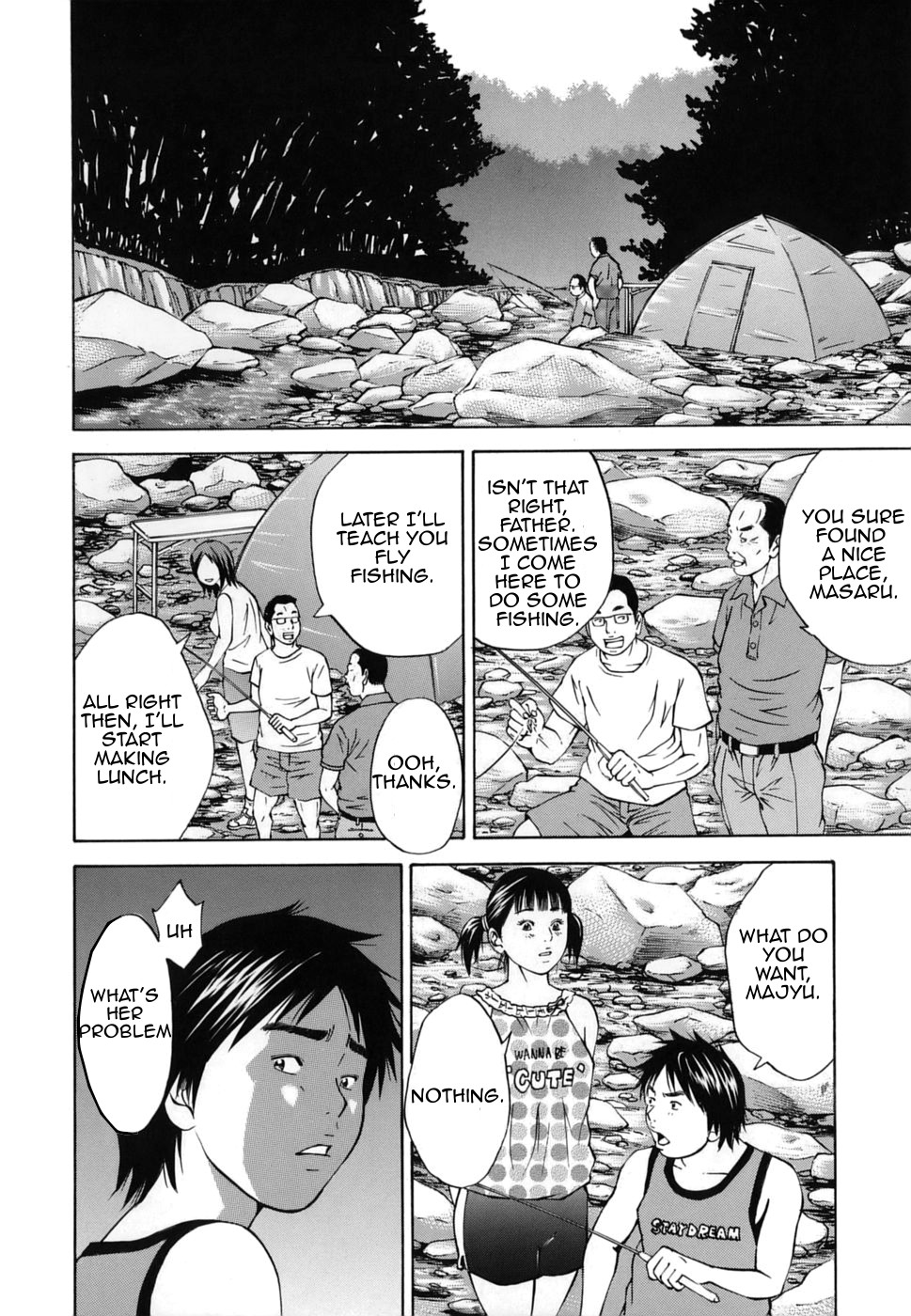 [萩原雄太郎] 近親拷姦 [英訳]