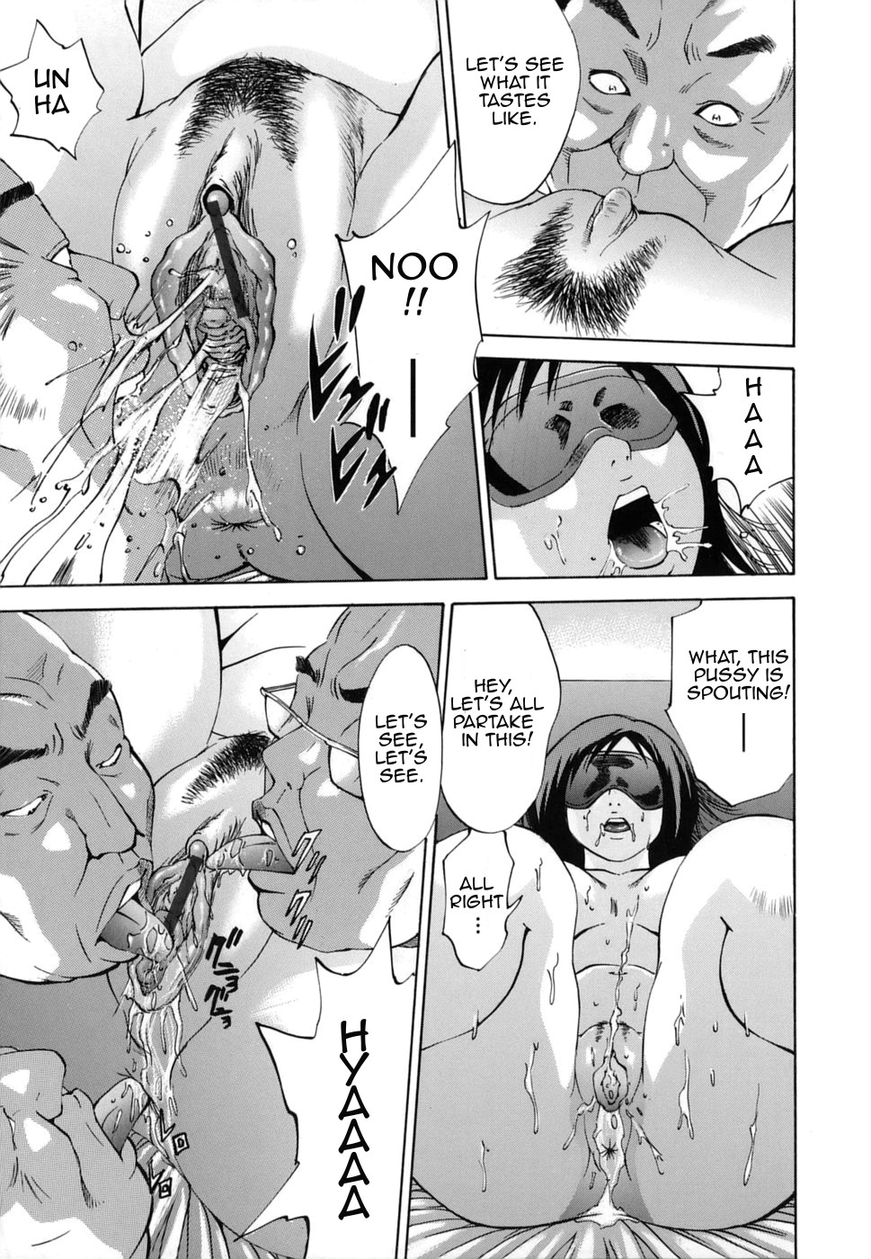 [萩原雄太郎] 近親拷姦 [英訳]