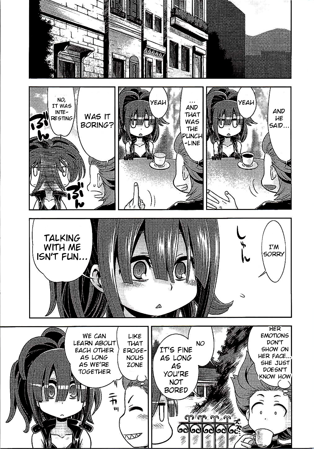 (サンクリ2015 Winter) [かぜうま (南☆)] 世界樹のあのね 25 (世界樹の迷宮) [英訳]