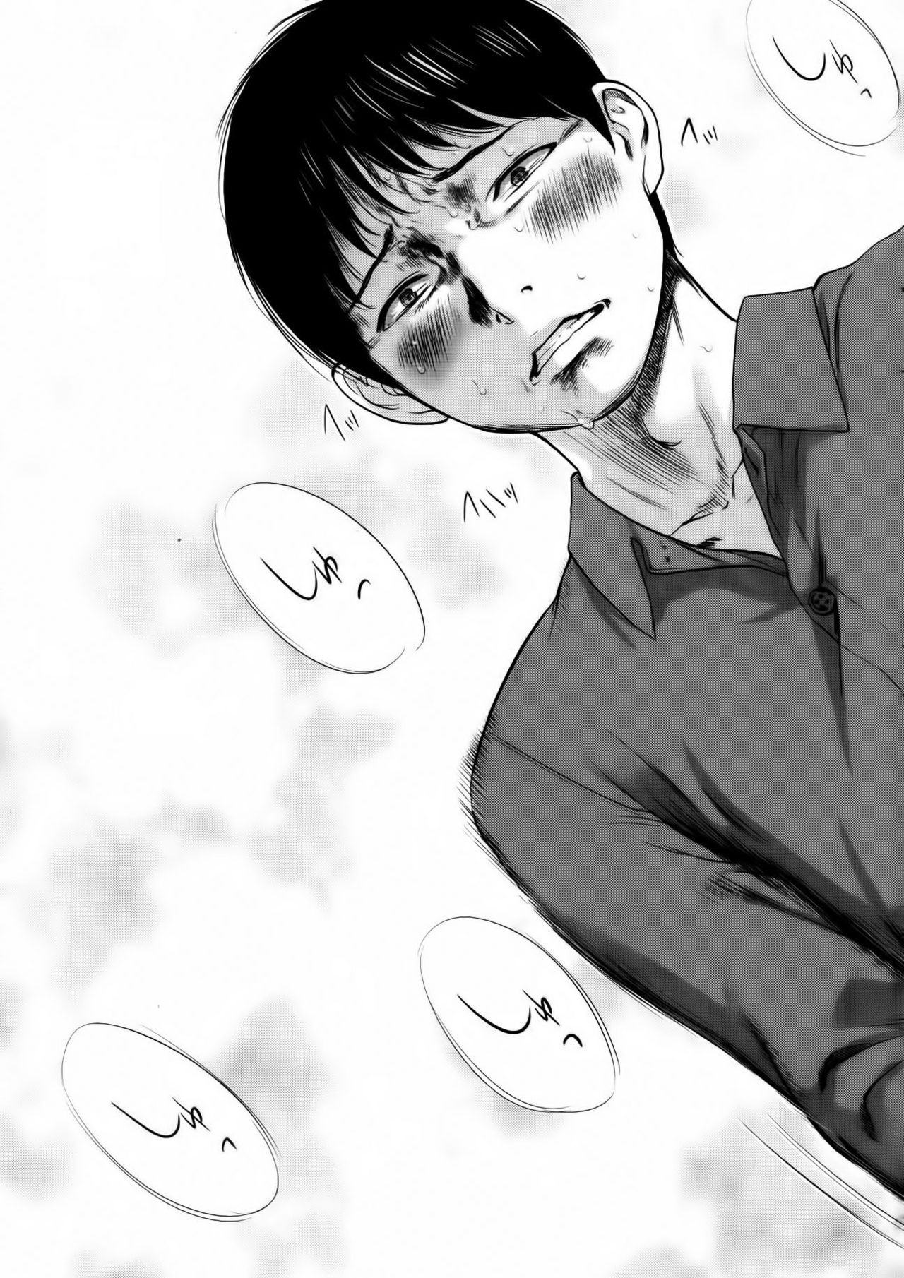 [色白好] ネトラセラレ 第1-9話 [英訳]