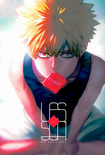 (GOOD COMIC CITY 23) [ふざいのやまだ (不在ゆもと)]	LESSON (僕のヒーローアカデミア)