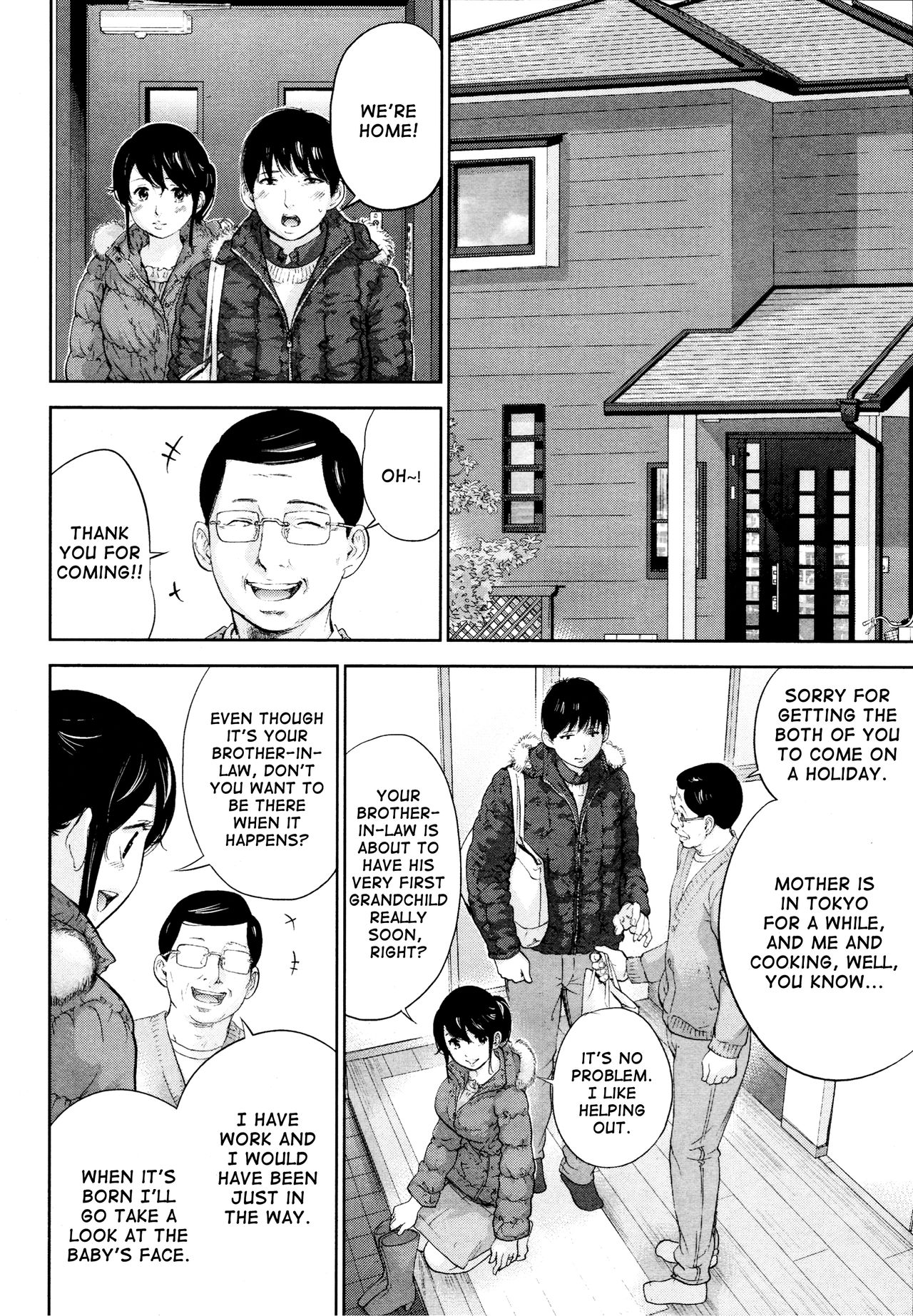 【色白好】ネトラセラレ3【英語】【セイナンスキャン＋うさぎスキャン】【デジタル】