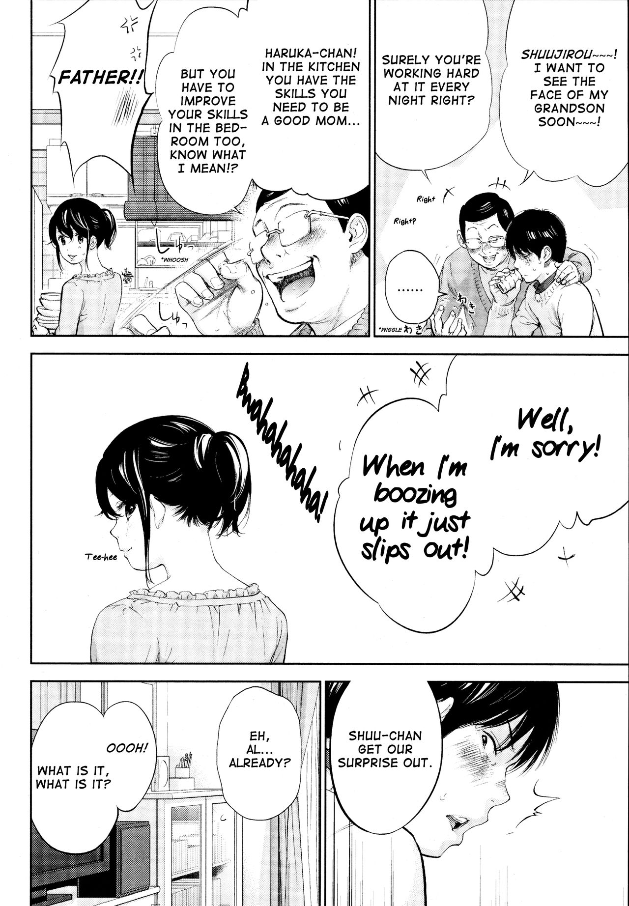 【色白好】ネトラセラレ3【英語】【セイナンスキャン＋うさぎスキャン】【デジタル】