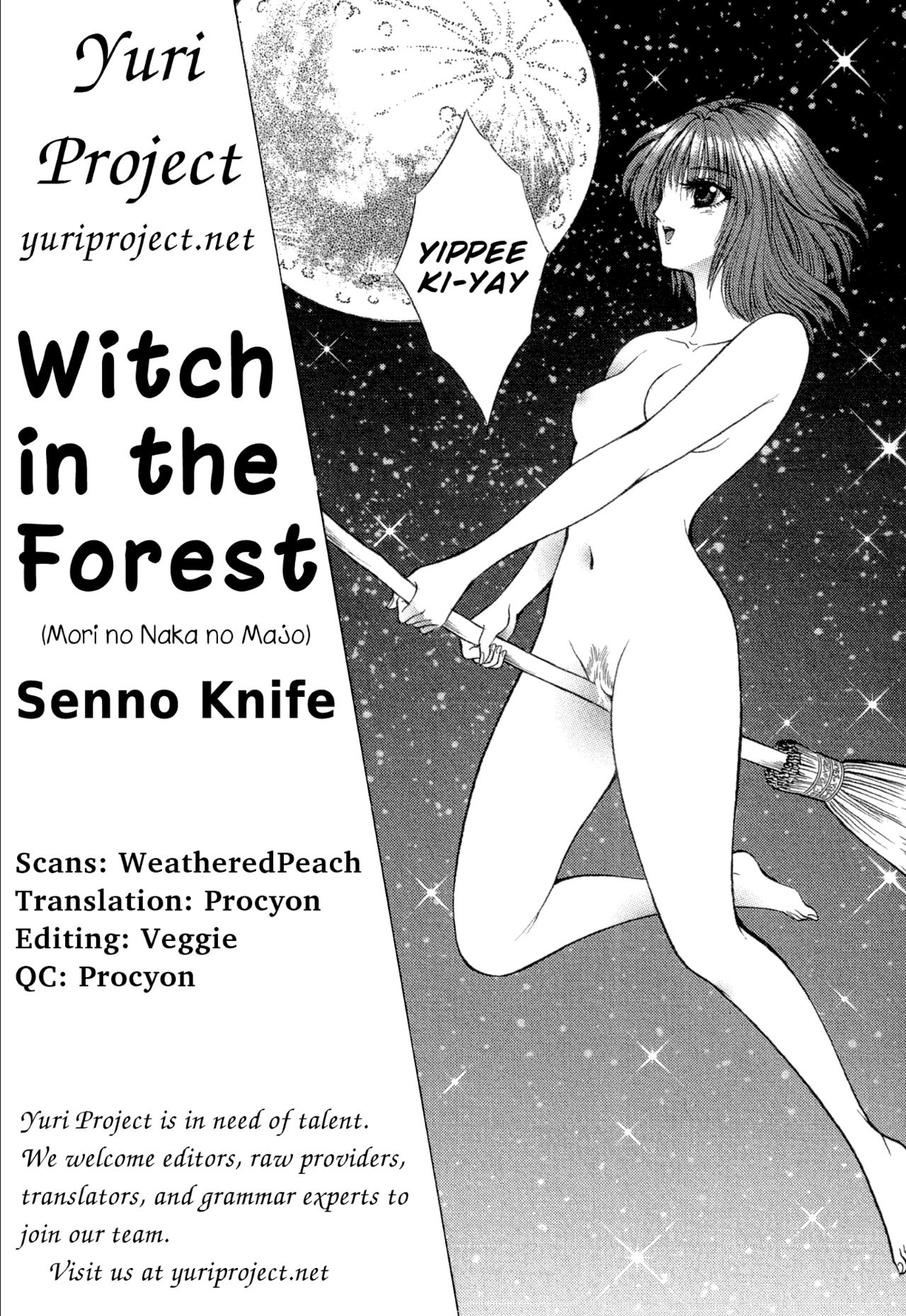[千之ナイフ] Witch in the Forest (レズビアンII 蜜の部屋) [英訳]