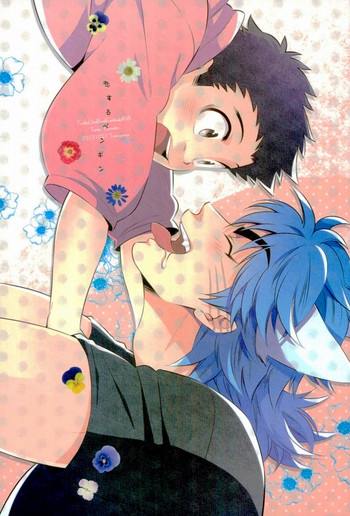 [遺伝子組換え (茶豆)] 恋するペンギン (トリコ)