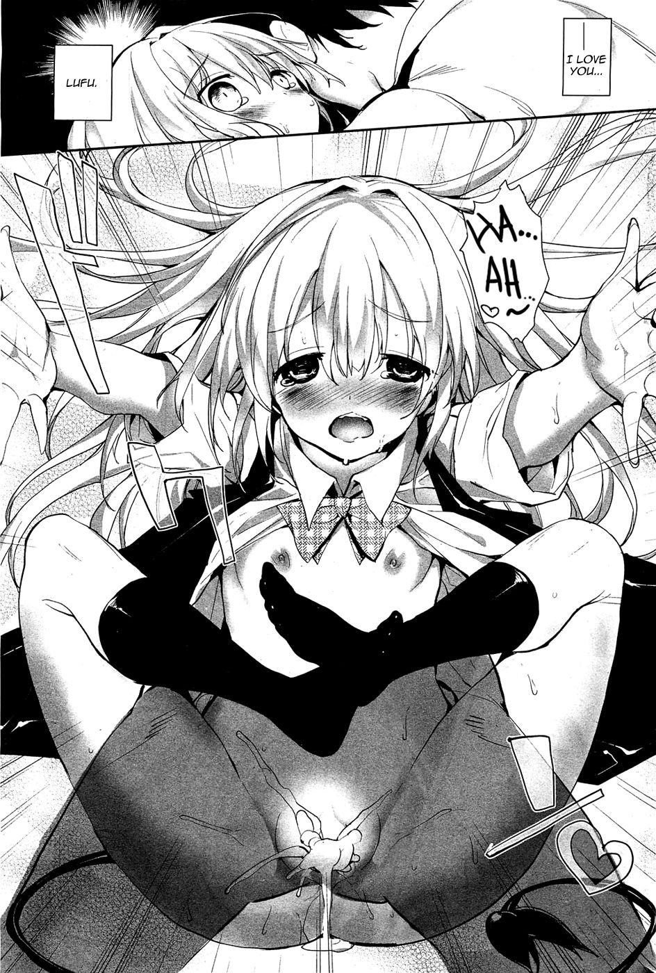 [睦茸] そとの国のヨメ [英訳]