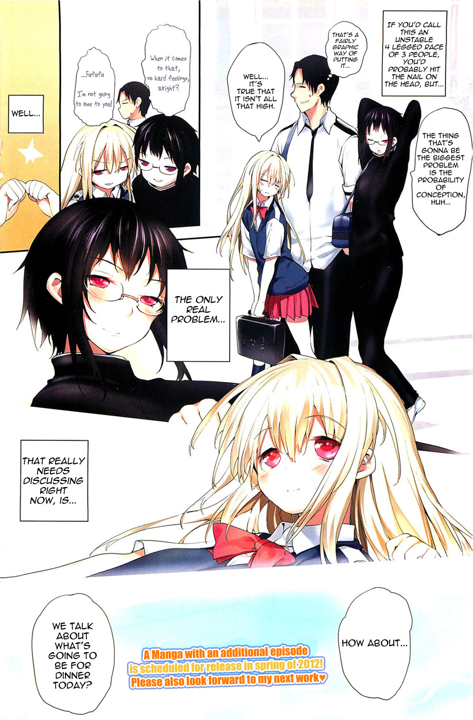 [睦茸] そとの国のヨメ [英訳]