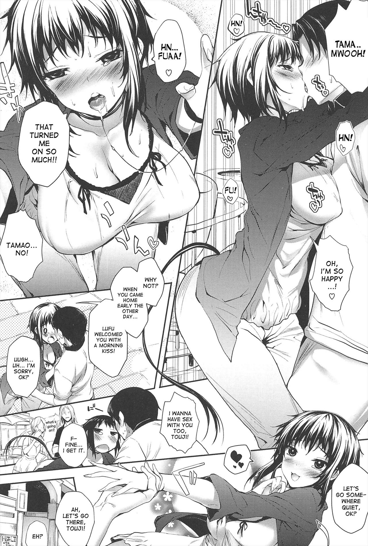 [睦茸] そとの国のヨメ [英訳]