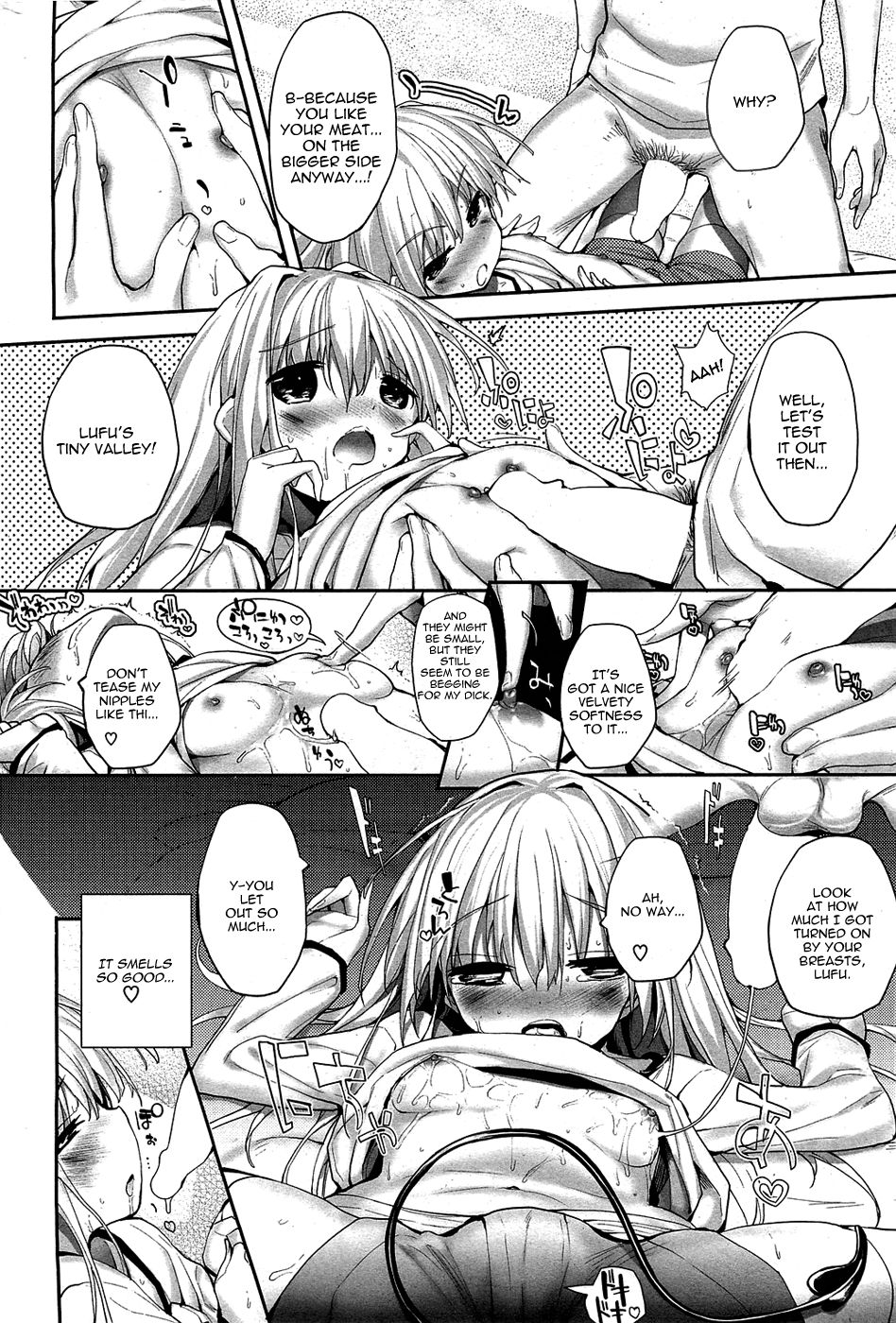 [睦茸] そとの国のヨメ [英訳]