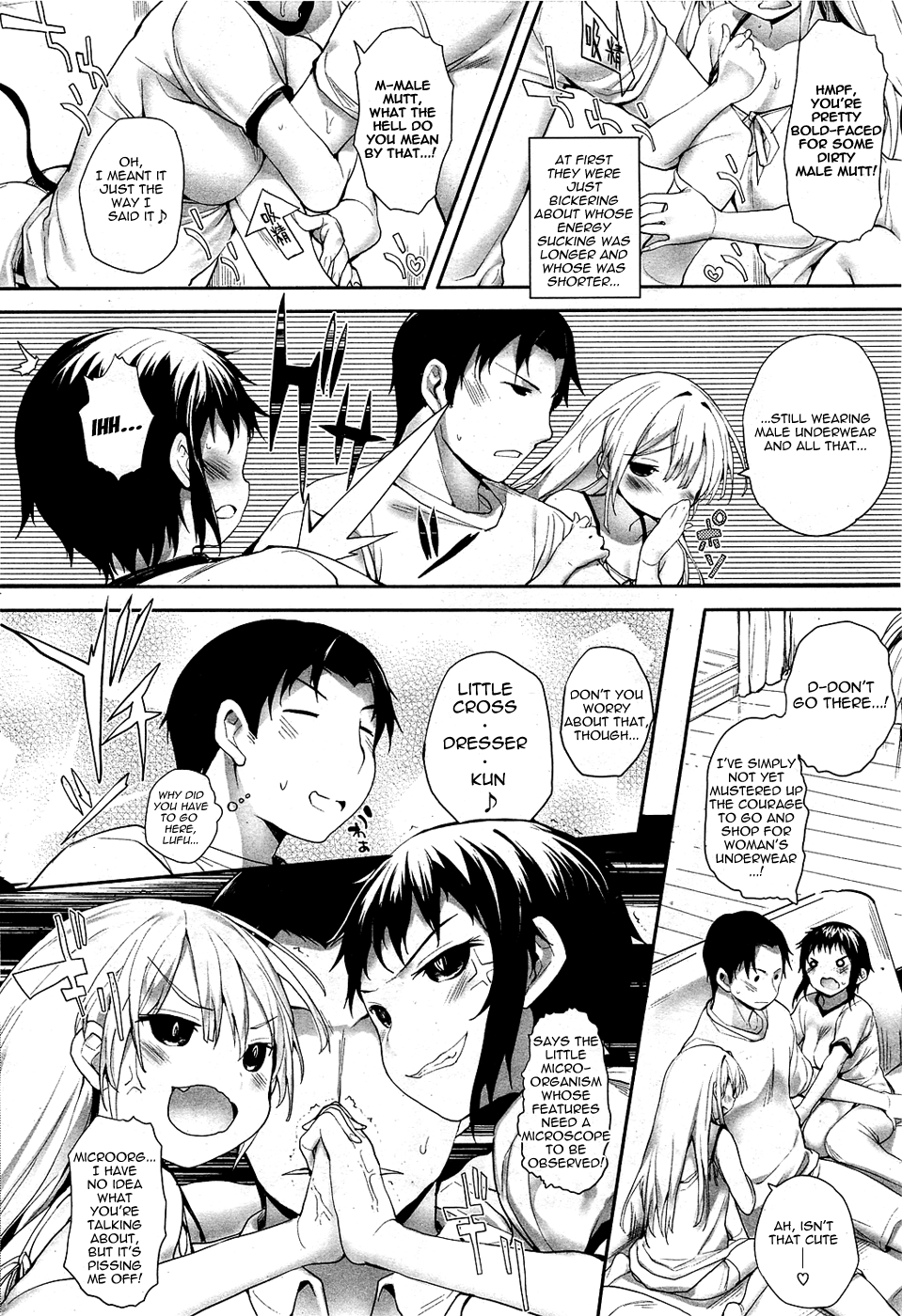 [睦茸] そとの国のヨメ [英訳]