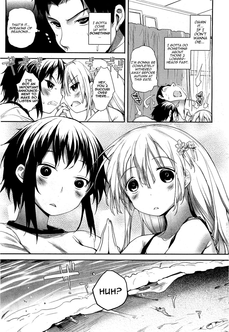 [睦茸] そとの国のヨメ [英訳]