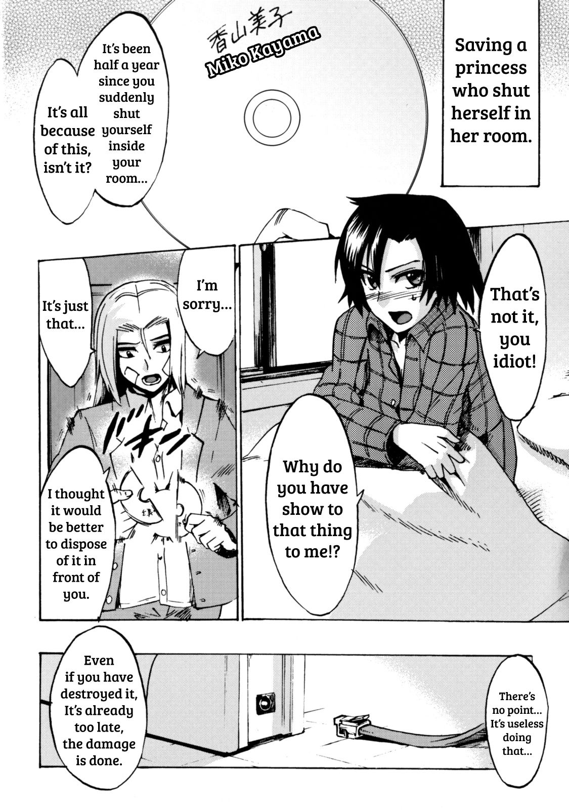 [たけのこ星人] 手と手つないで #5 覚悟してね (シアワセ少女 発売記念おまけ小冊子) [英訳]