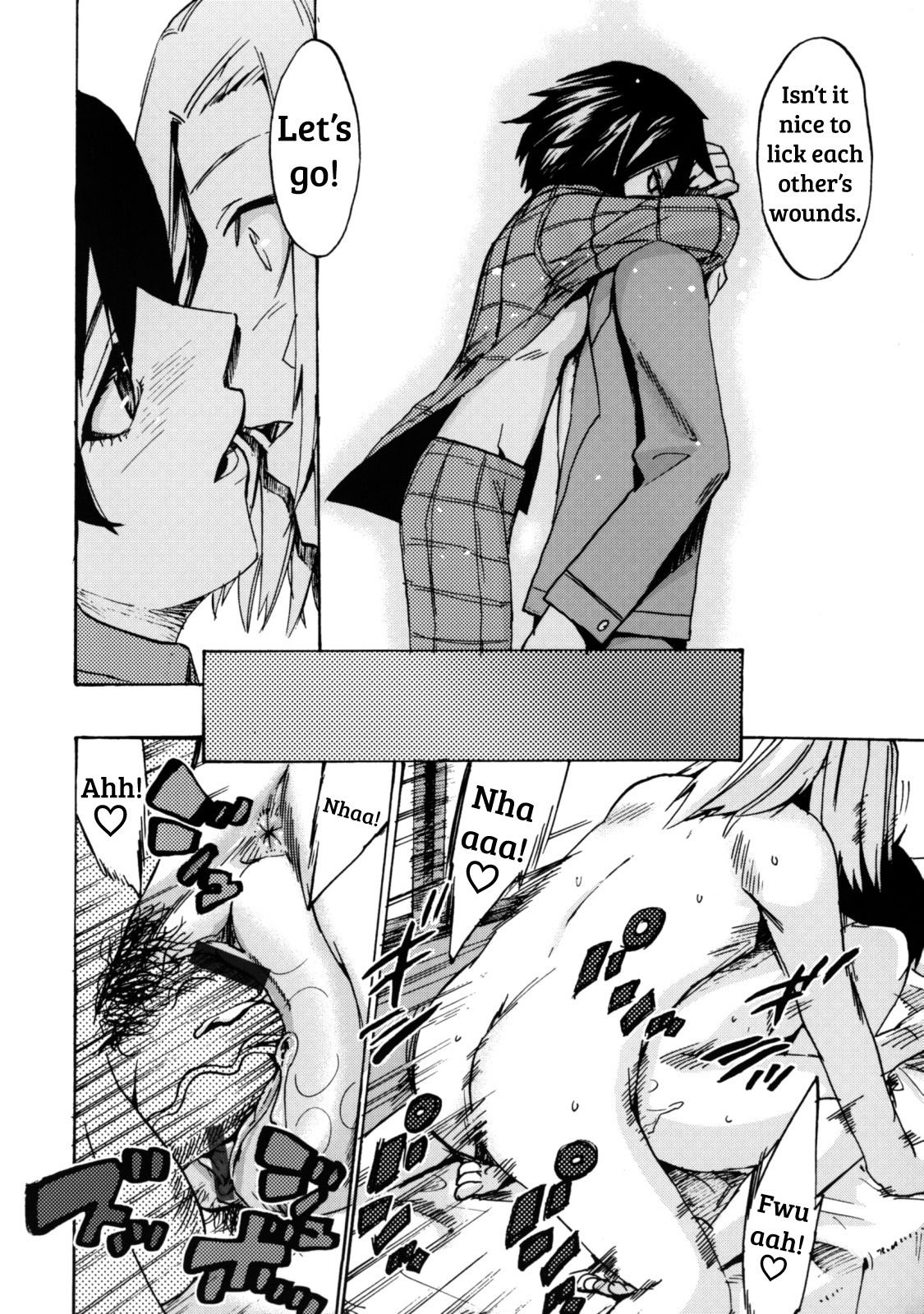 [たけのこ星人] 手と手つないで #5 覚悟してね (シアワセ少女 発売記念おまけ小冊子) [英訳]