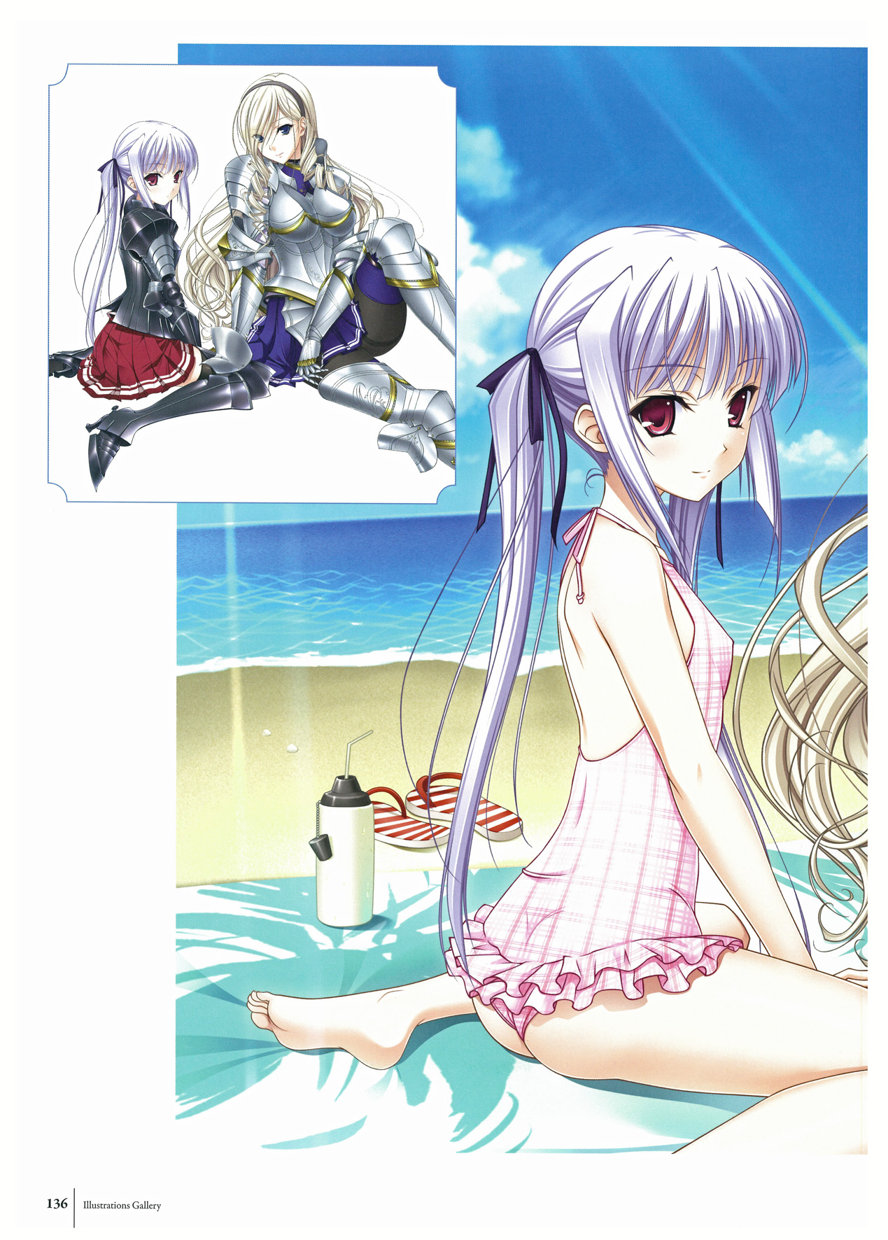 ワルキューレロマンツェ ビジュアルファンブック