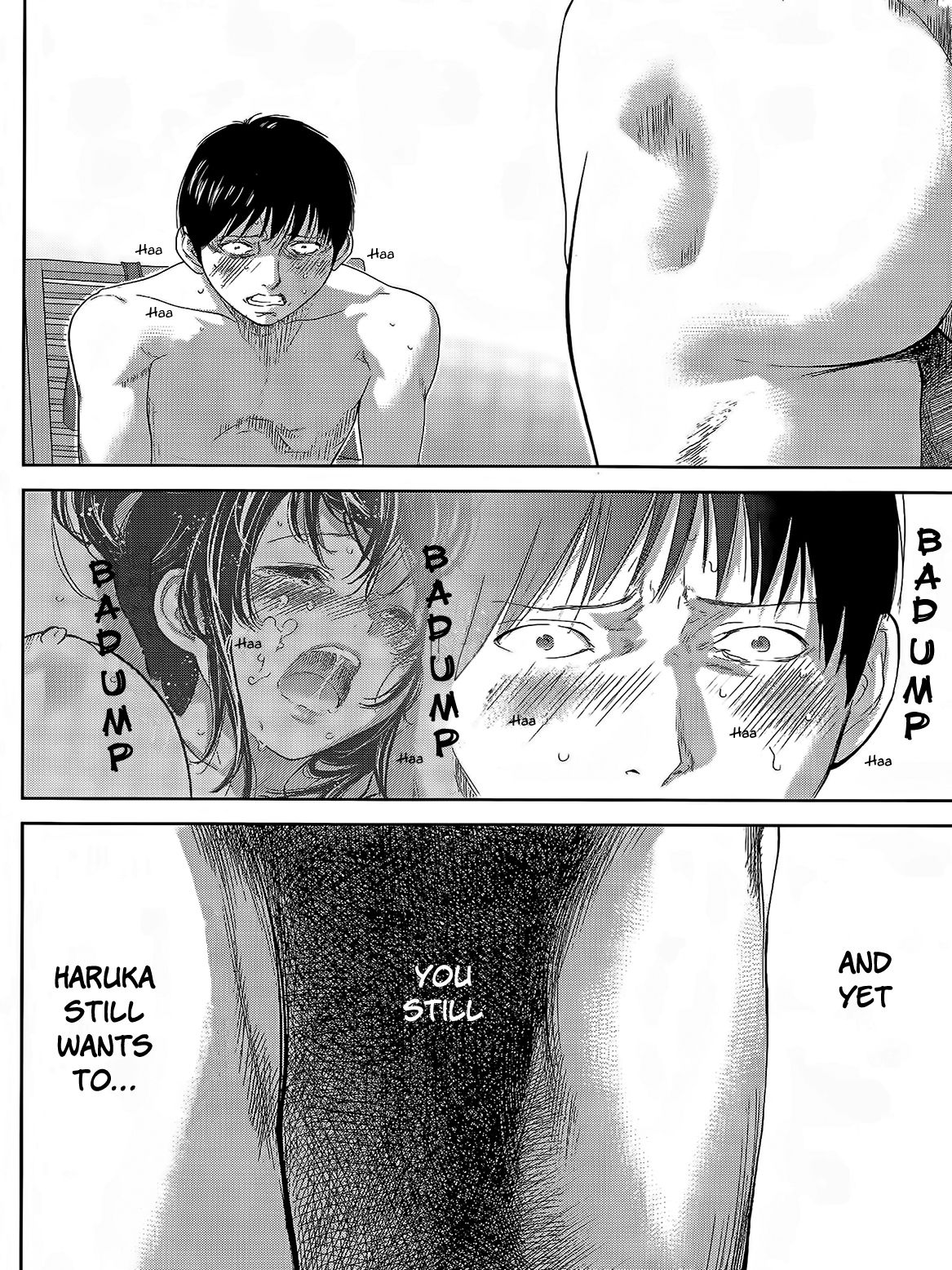 [色白好] ネトラセラレ 第10-18話 [英訳]