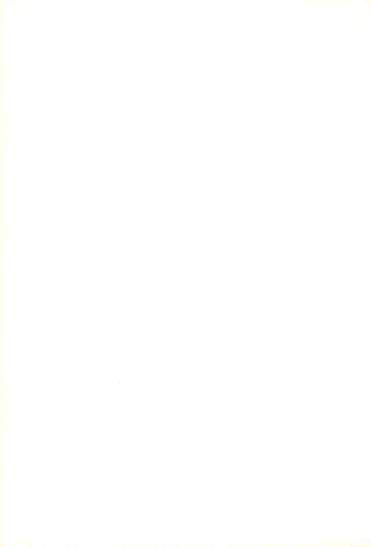 (ぷにケット17) [空輪艇 (空輪)] LICORICE LEAVES (みつどもえ)