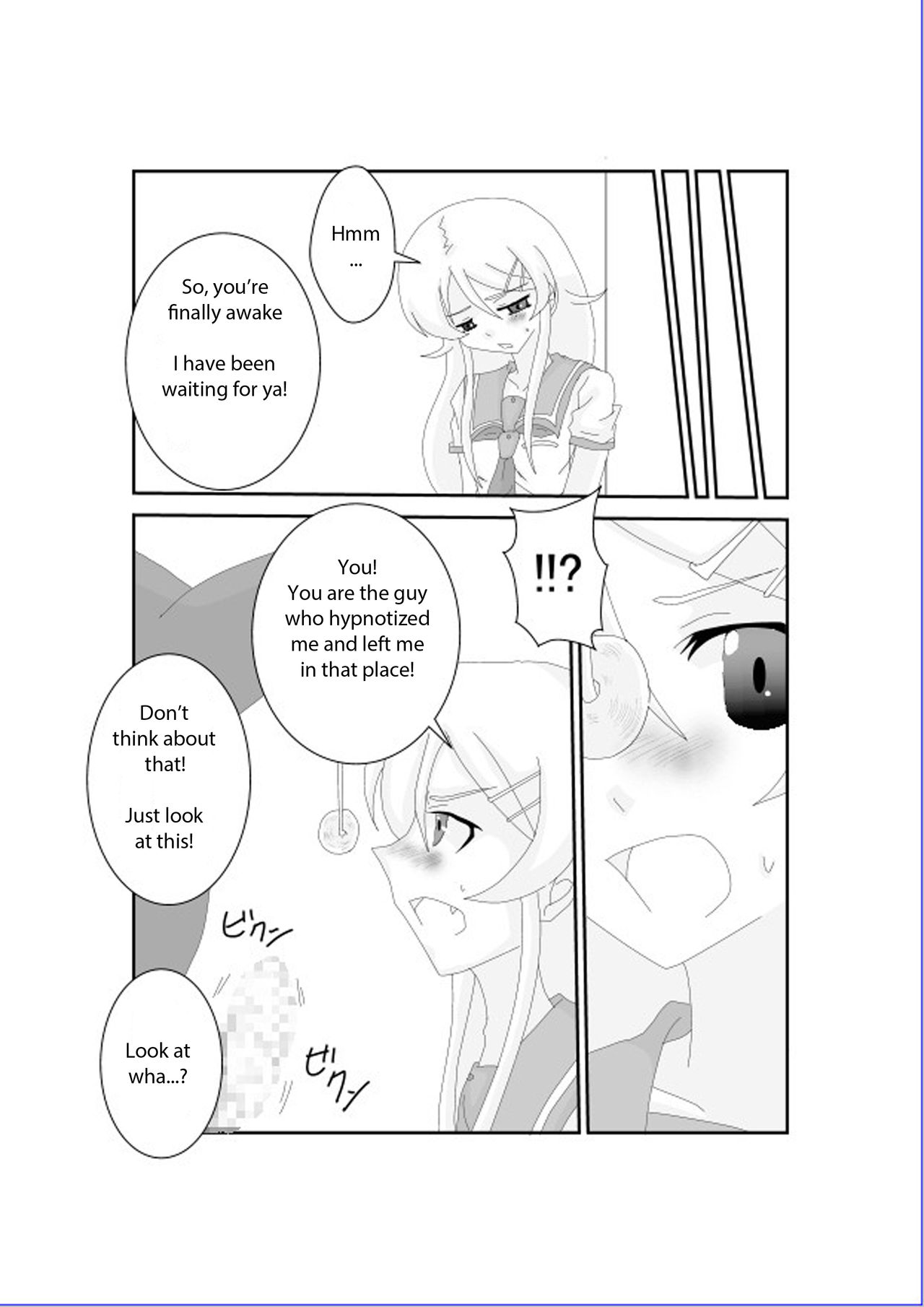 [Alice.Blood] 俺☆妹が催眠?!されるわけがない! (俺の妹がこんなに可愛いわけがない) [英訳]