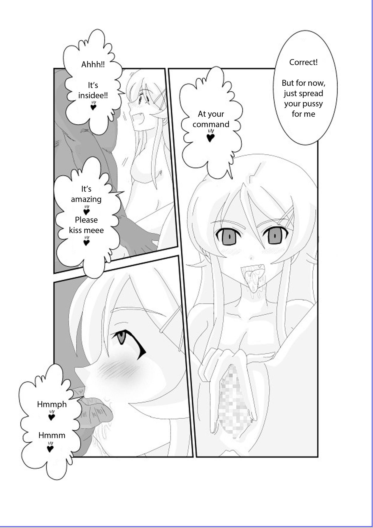 [Alice.Blood] 俺☆妹が催眠?!されるわけがない! (俺の妹がこんなに可愛いわけがない) [英訳]