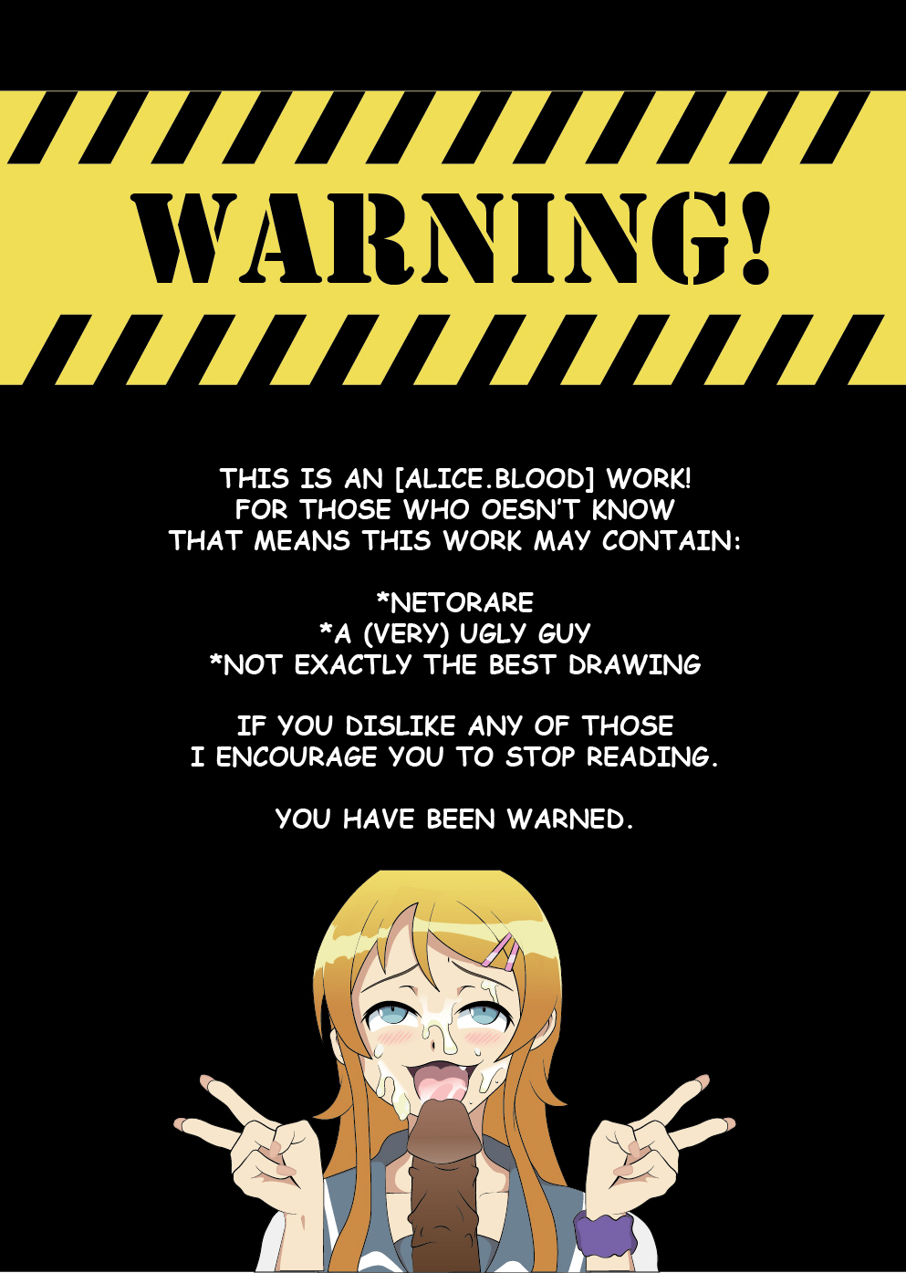 [Alice.Blood] 俺☆妹が催眠?!されるわけがない! (俺の妹がこんなに可愛いわけがない) [英訳]