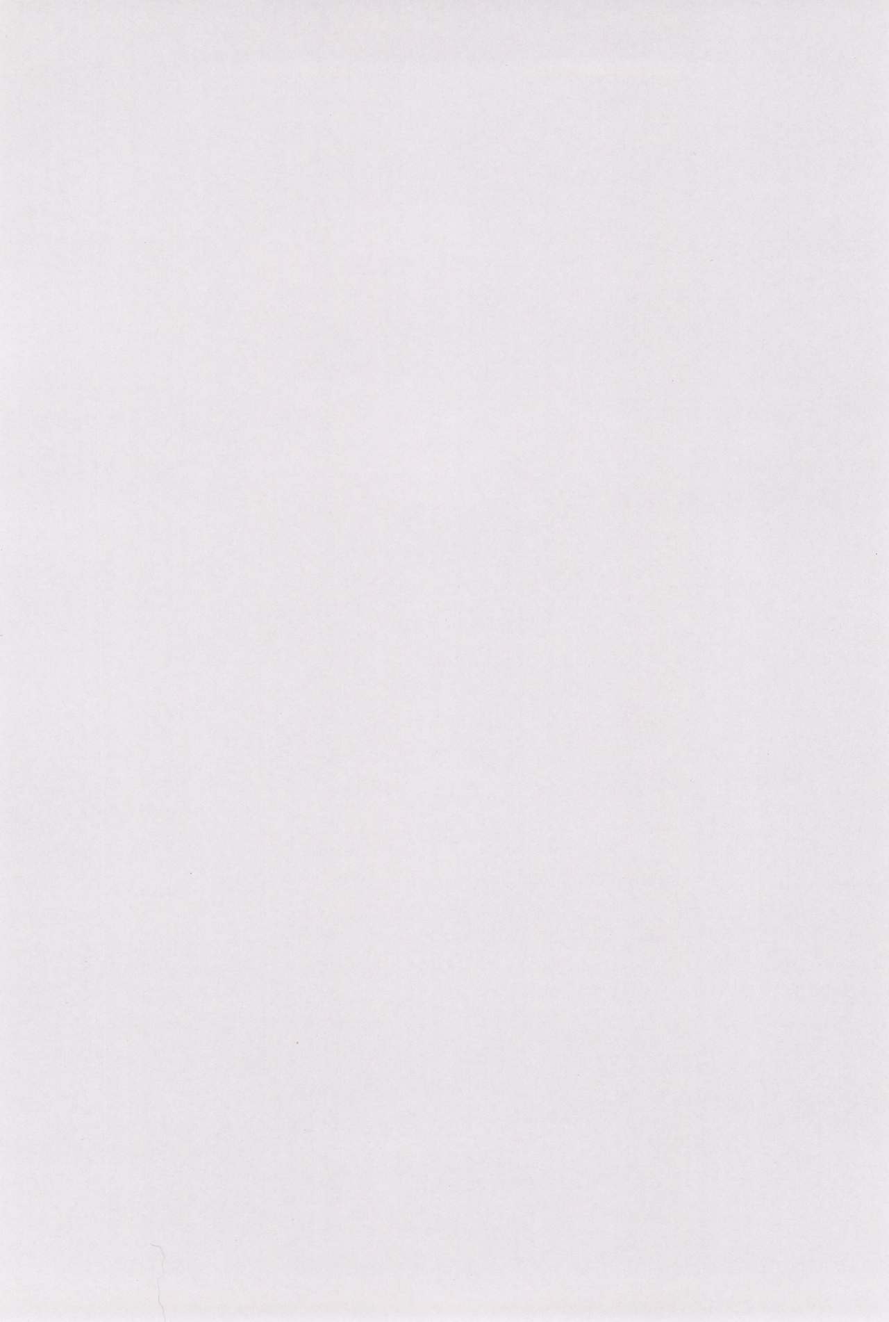 [楠風館 (楠木真之介)] 千に一つの二重奏 (ひぐらしのなく頃に)