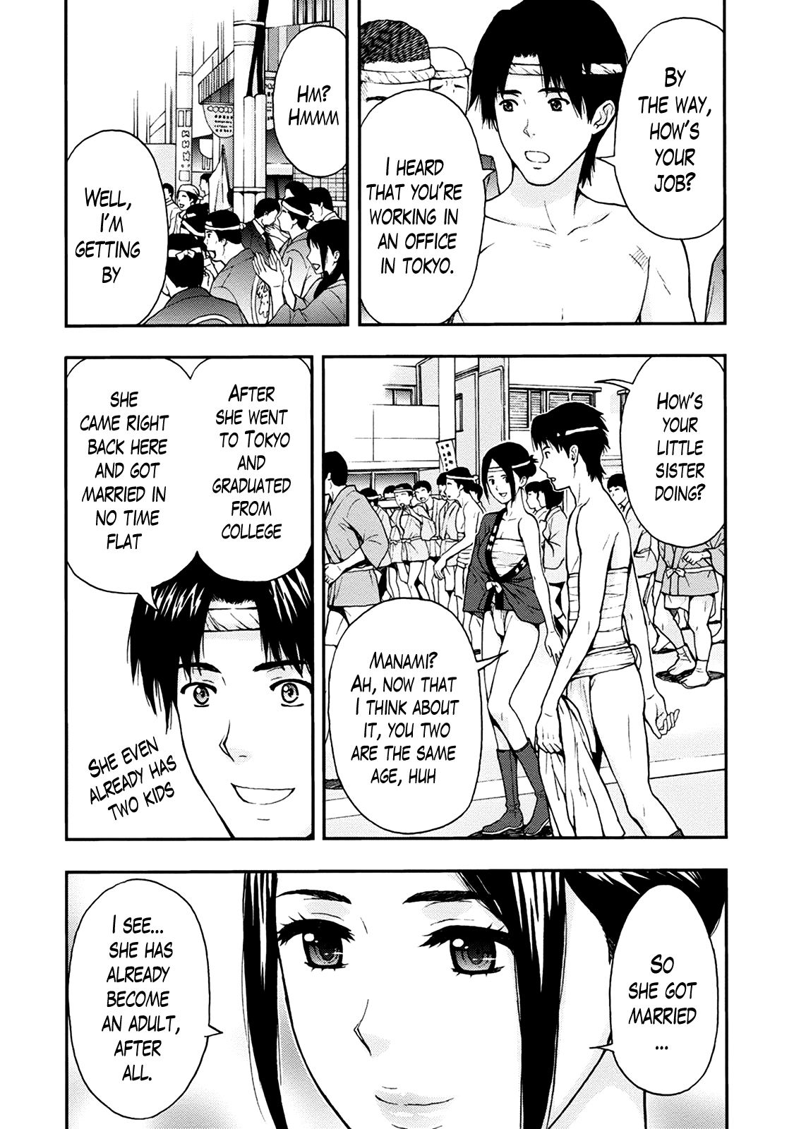 [東タイラ] お姉さんの潤愛カルテ [英訳] [DL版]