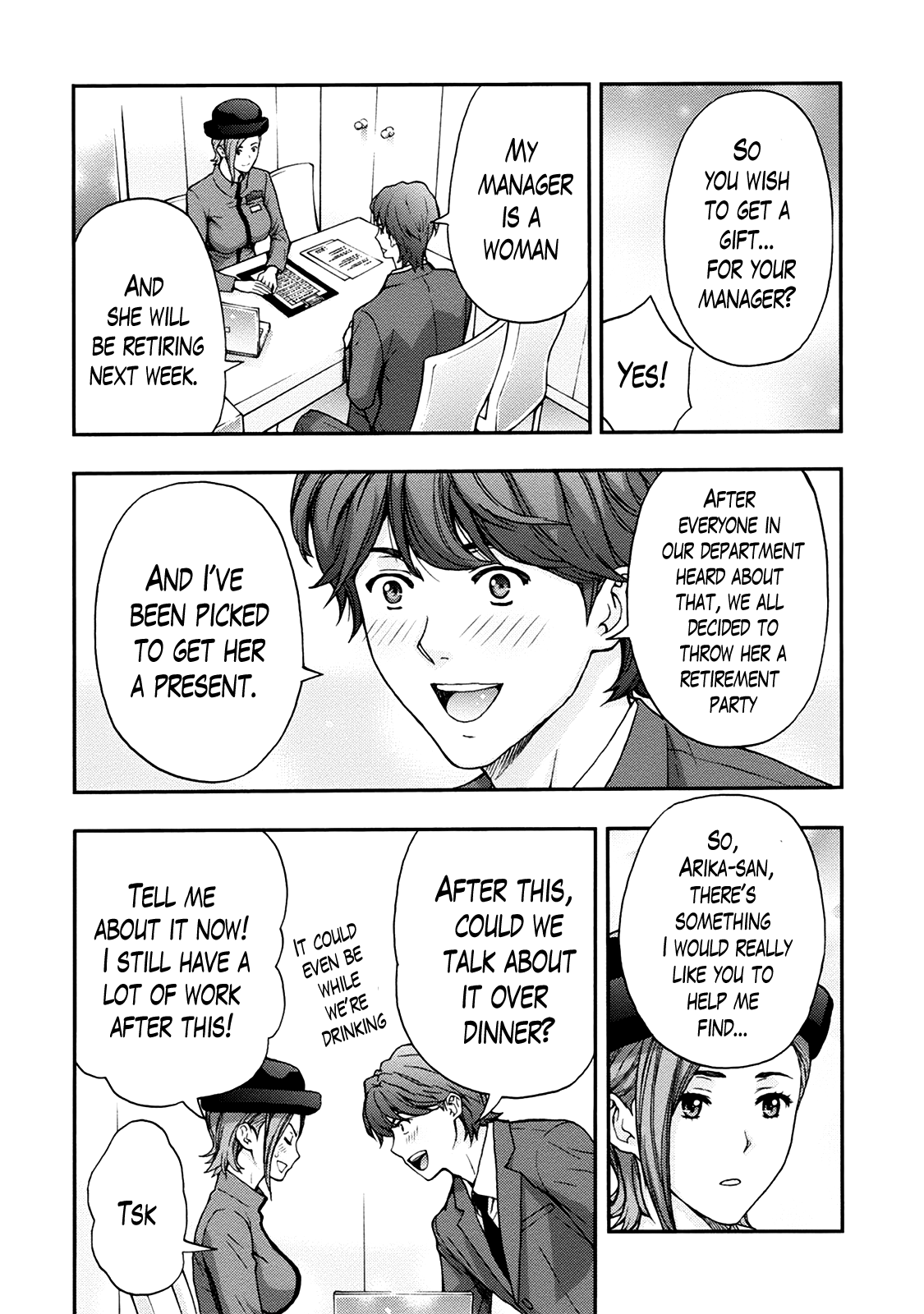 [東タイラ] お姉さんの潤愛カルテ [英訳] [DL版]