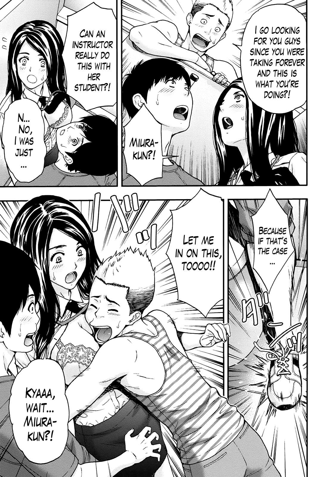 [東タイラ] お姉さんの潤愛カルテ [英訳] [DL版]