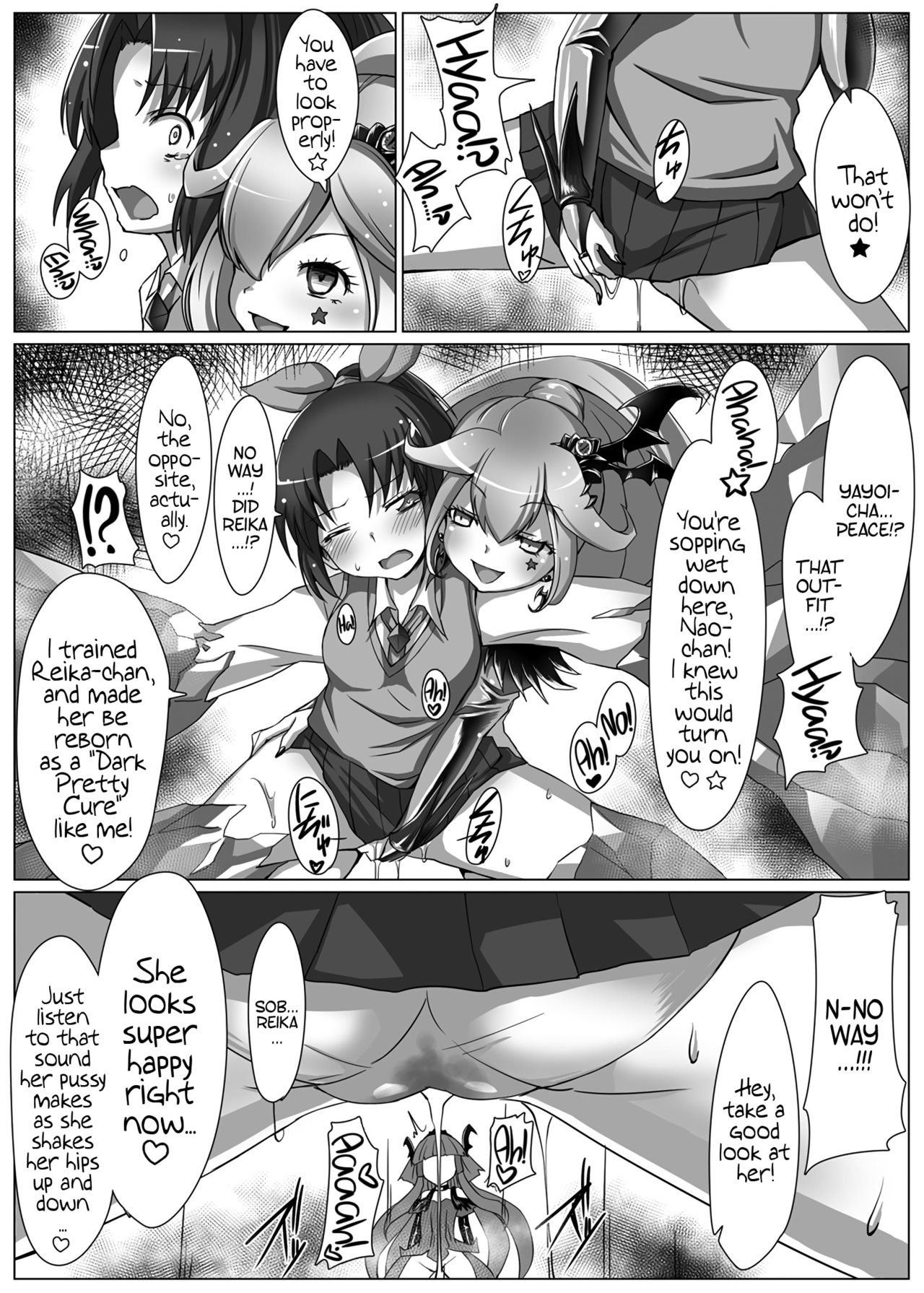 [Vパン'sエクスタシー (左藤空気)] 美しきBADENDチャージ (スマイルプリキュア！) [英訳] [DL版]