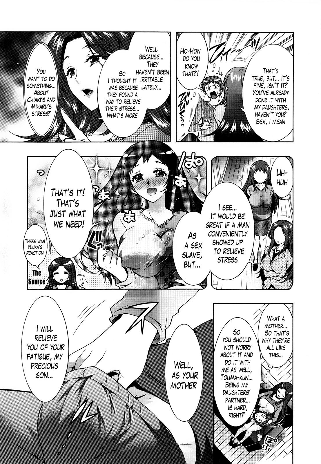 [ほんだありま] 3姉妹のオモチャ 第1-6話 [英訳]