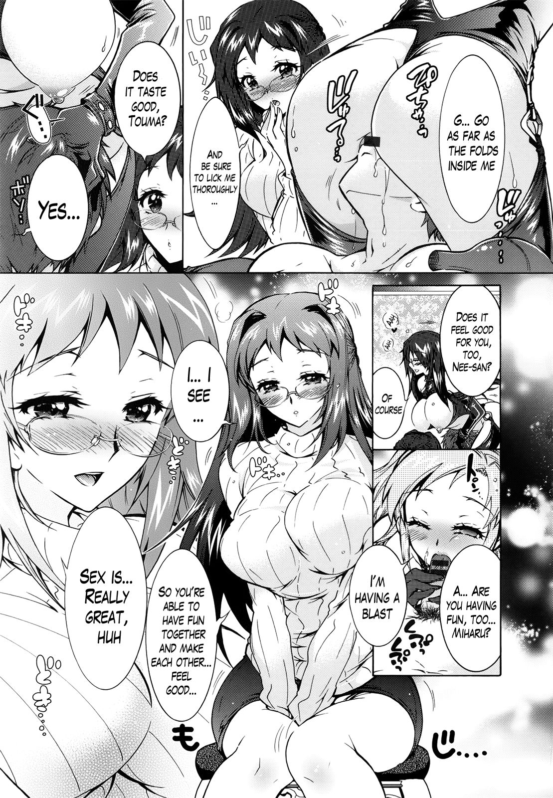 [ほんだありま] 3姉妹のオモチャ 第1-6話 [英訳]