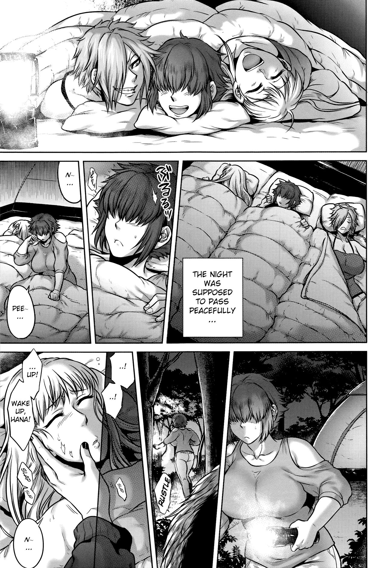 [叙火] 八尺八話快樂巡り 異形怪奇譚 [英訳]