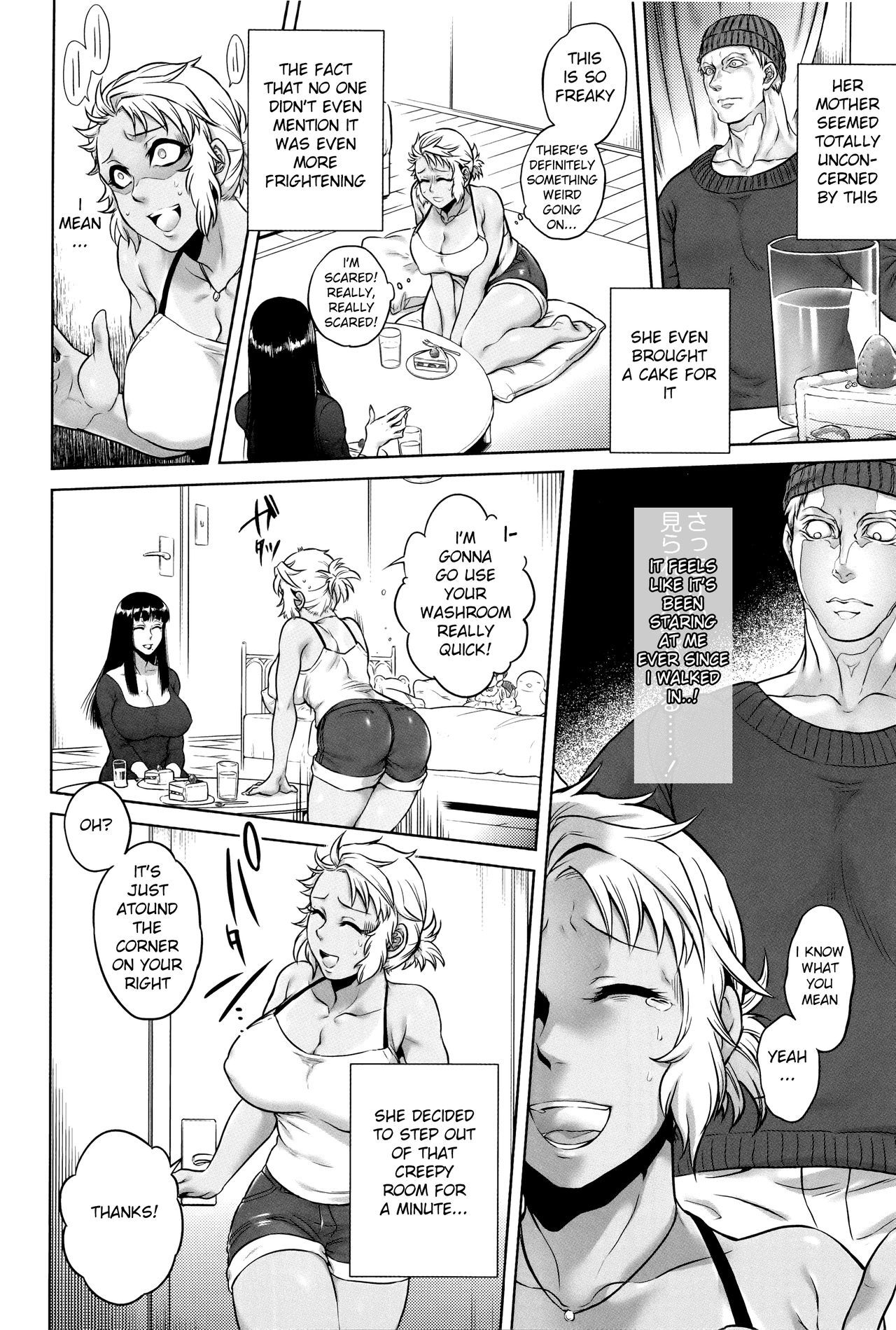 [叙火] 八尺八話快樂巡り 異形怪奇譚 [英訳]