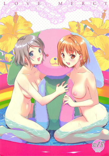 (C90) [裏FMO (フミオ)] LOVE MERCY (ラブライブ! サンシャイン!!)