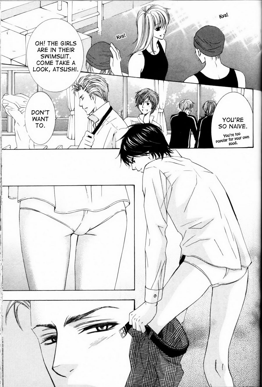 [佳門サエコ] 先輩の水着 [英訳]