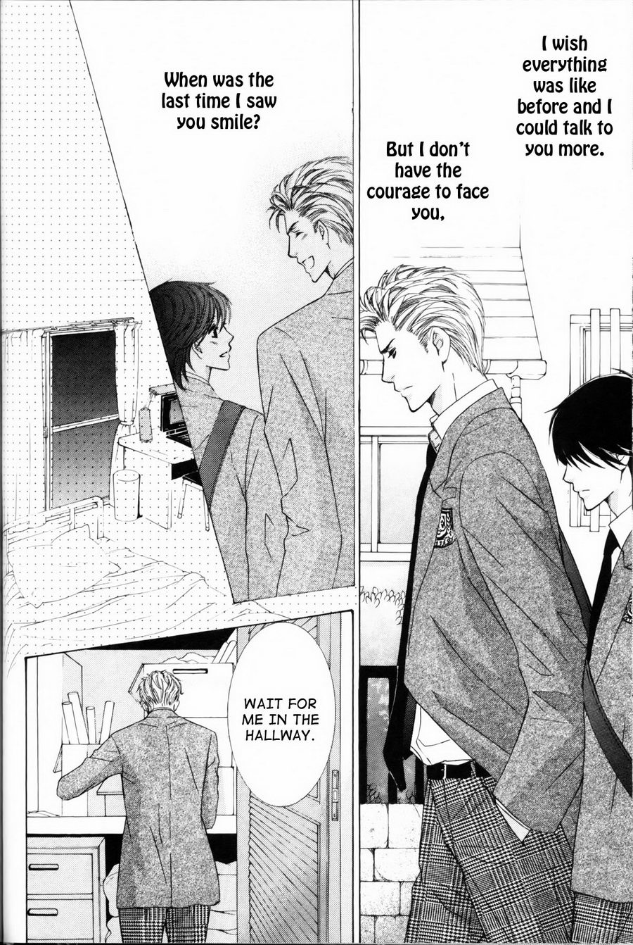 [佳門サエコ] 先輩の水着 [英訳]